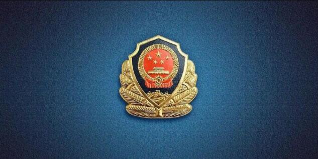 【反诈宣传】教你如何防诈骗